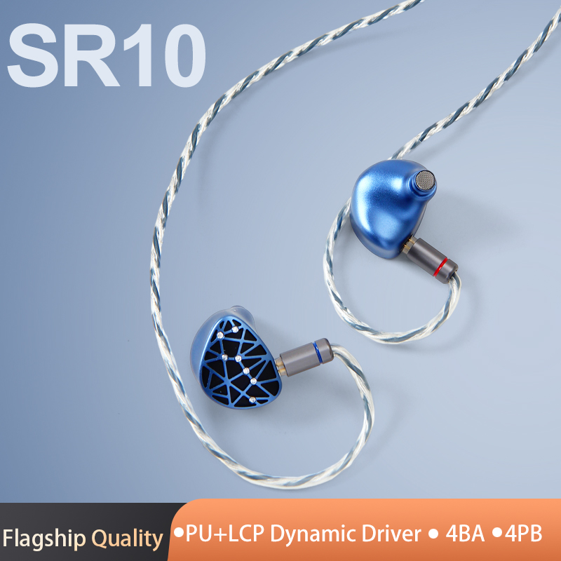 Sound Rhyme SR10 In-Ear HiFi E - Office Tech Essentials review and price