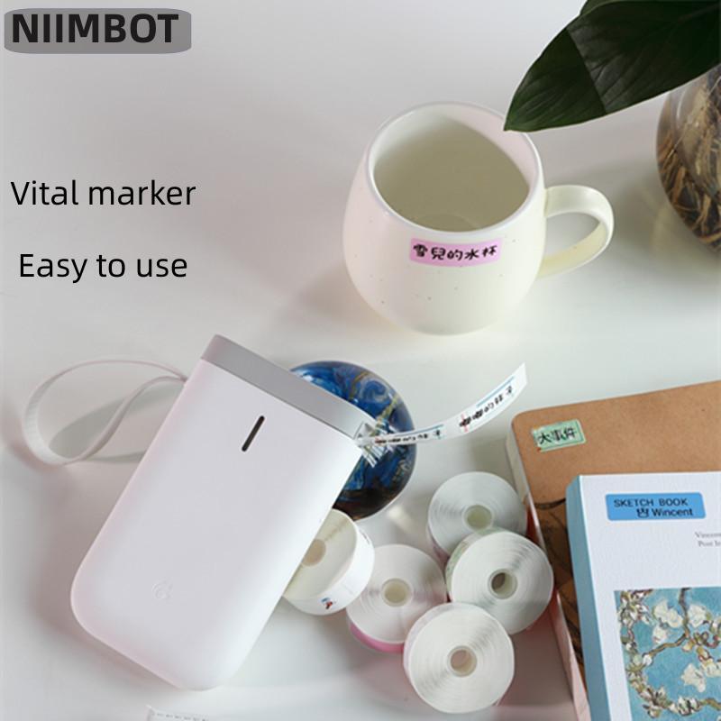 Quality product NIIMBOT D11 Th - Office Tech Products review and price