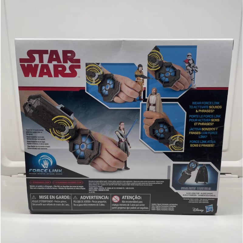 Original Hasbro Star Wars LUKE - Office Tech Products review and price