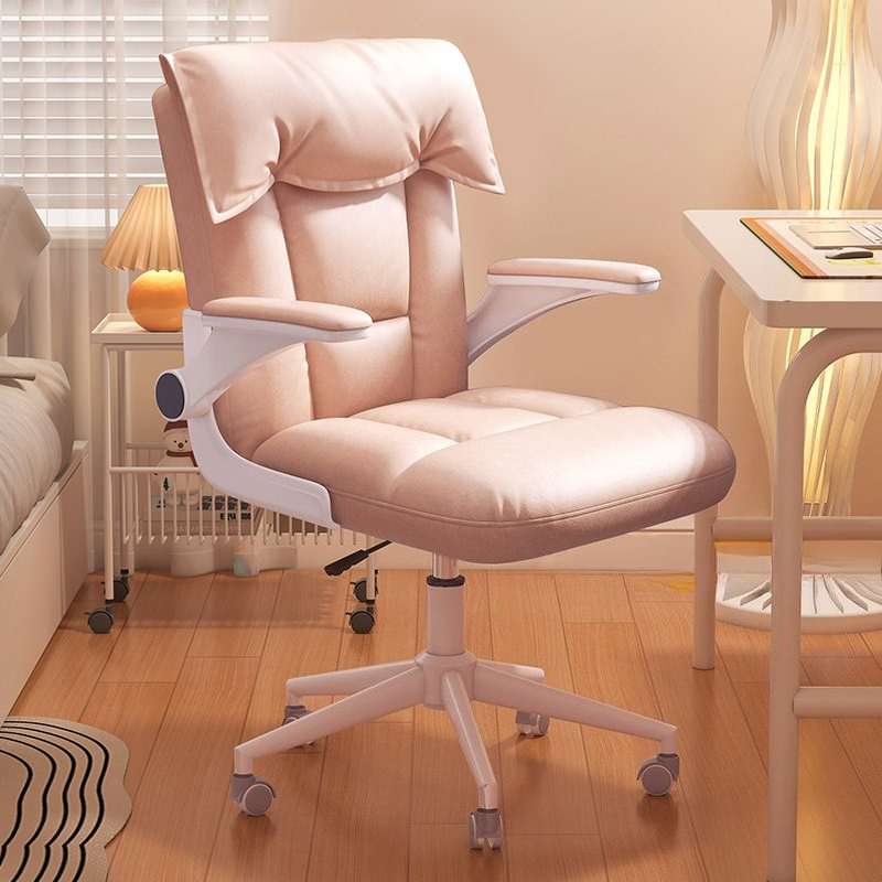 comfortable Home Office chair  - Office Tech Chair review and price