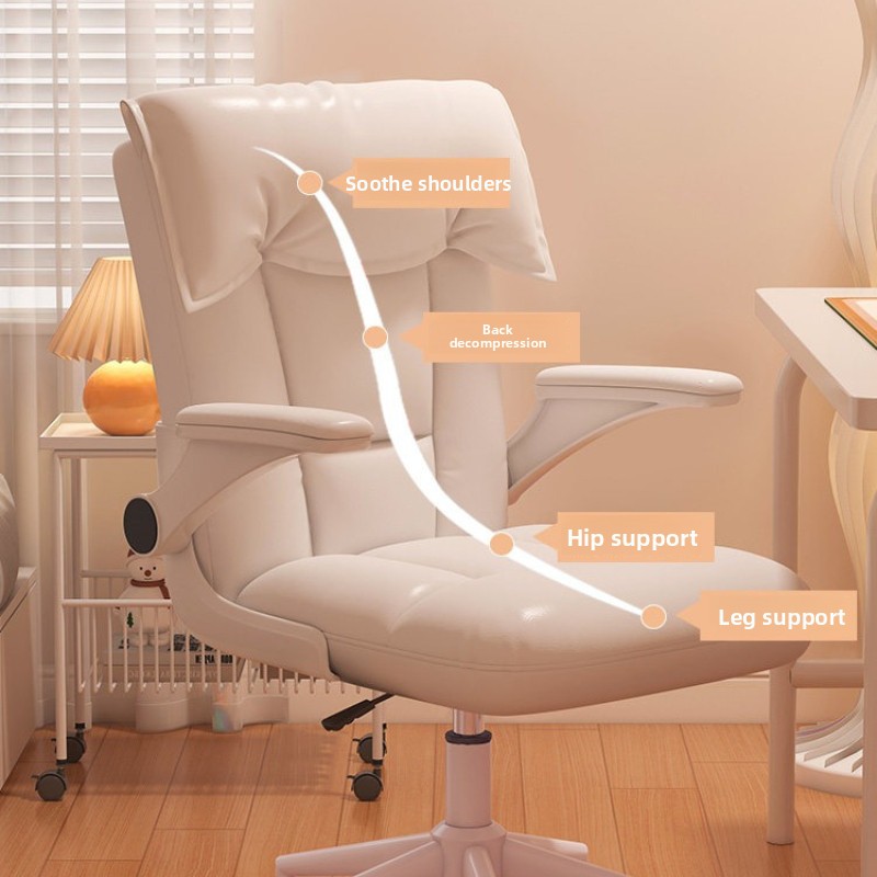 comfortable Home Office chair  - Office Tech Chair review and price