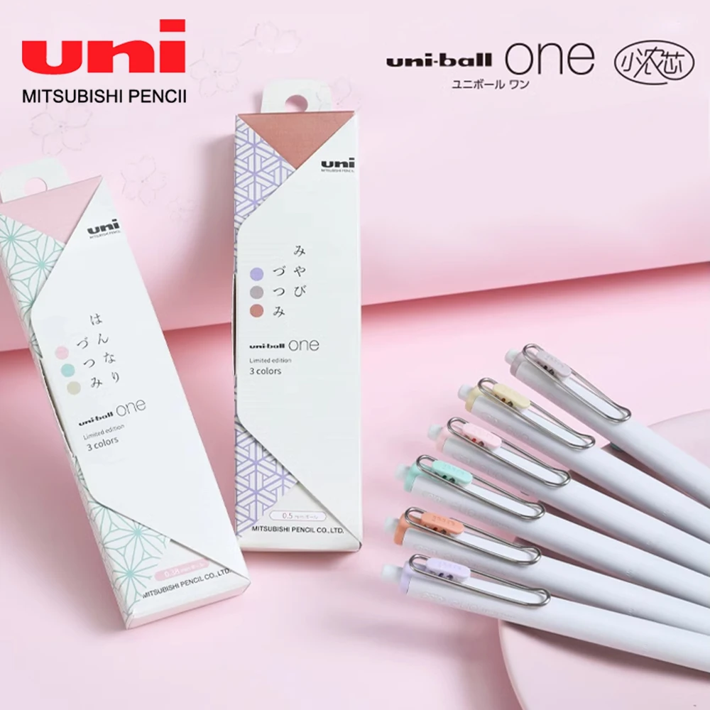 3pcs Japan UNI Limited Gel Pen - Office Tech Essentials review and price