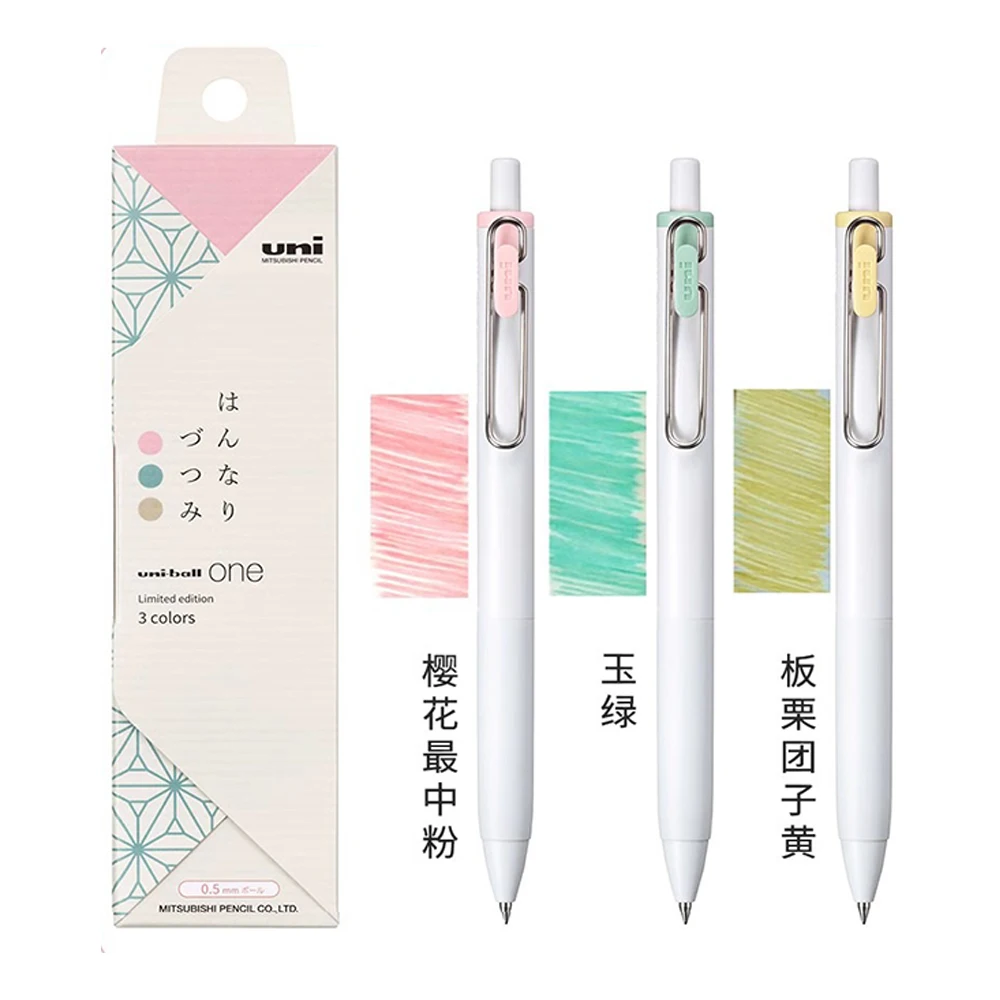 3pcs Japan UNI Limited Gel Pen - Office Tech Essentials review and price
