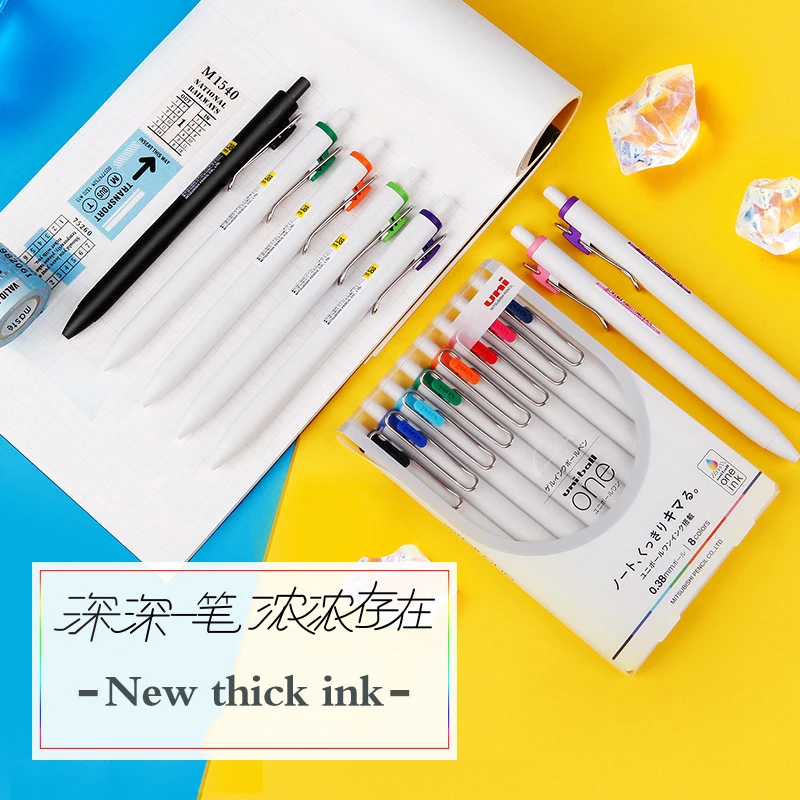 UNI  Uni-ball One Gel Pen Set  - Office Tech Essentials review and price